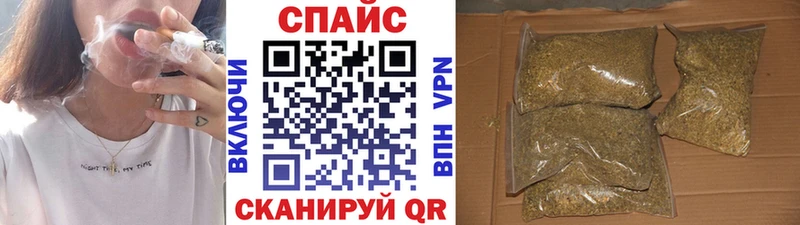 купить наркоту  Балей  БУТИРАТ буратино 