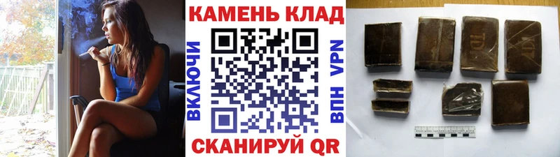 ГАШ убойный  OMG зеркало  Балей 