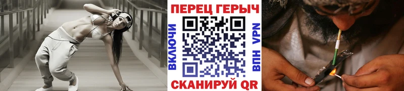 Героин Heroin  Балей 