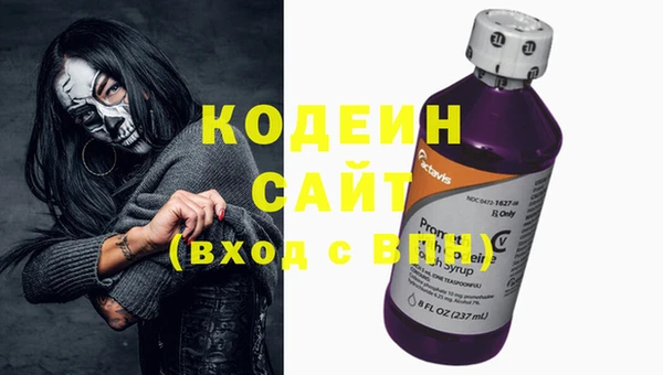 марихуана Билибино