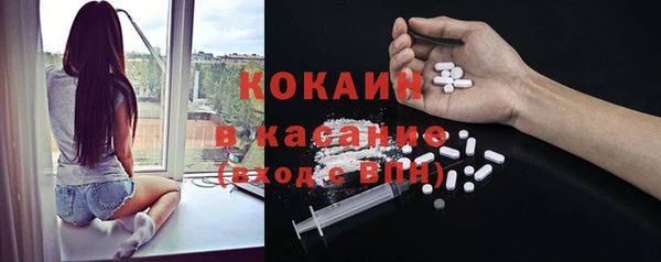 а пвп мука Арсеньев