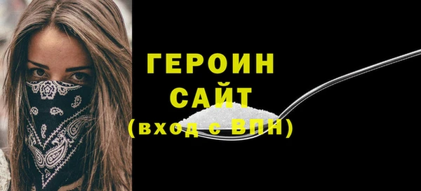 а пвп мука Арсеньев