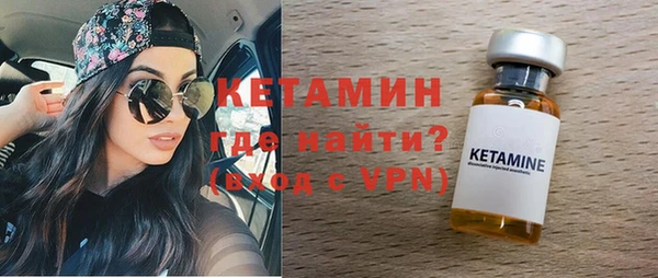 а пвп мука Арсеньев