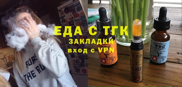прущие крисы Баксан