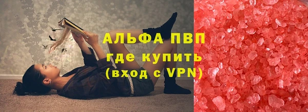 дмт Беслан