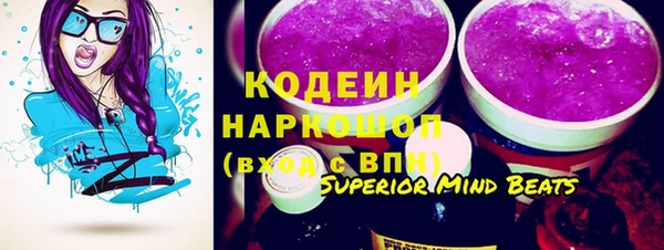 а пвп мука Арсеньев